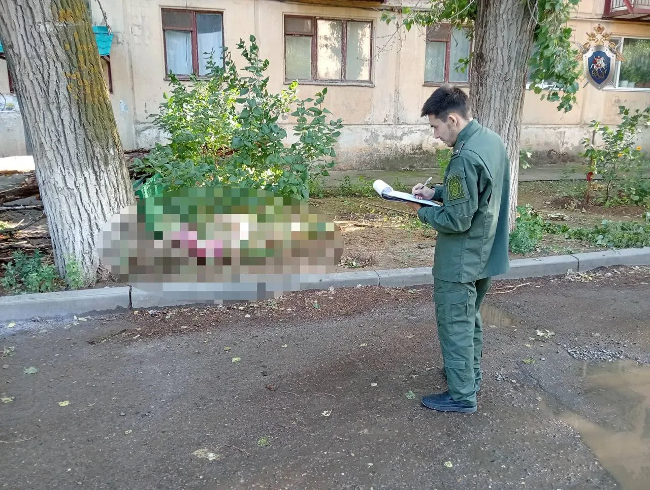 В Астраханской области исполнительный директор управляющей компании признана виновной в оказании усл