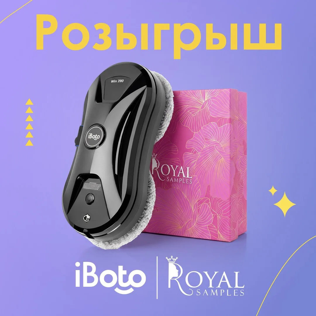 🏁 КОНКУРС ЗАВЕРШЁН!

📌 Конкурс!

🎉 Дарить подарки всегда приятно. А получать — ещё приятнее!

Поэ
