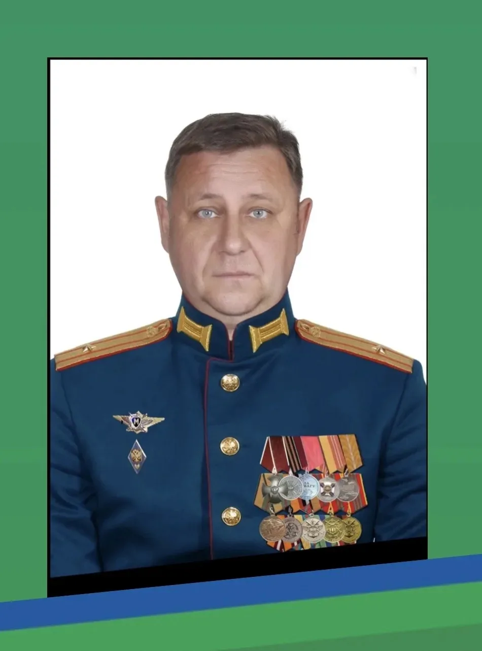🕯️ ПАМЯТИ ЗАЩИТНИКА ОТЕЧЕСТВА

Руководство, профсоюзный комитет и Совет ветеранов филиала ФГП ВО ЖД