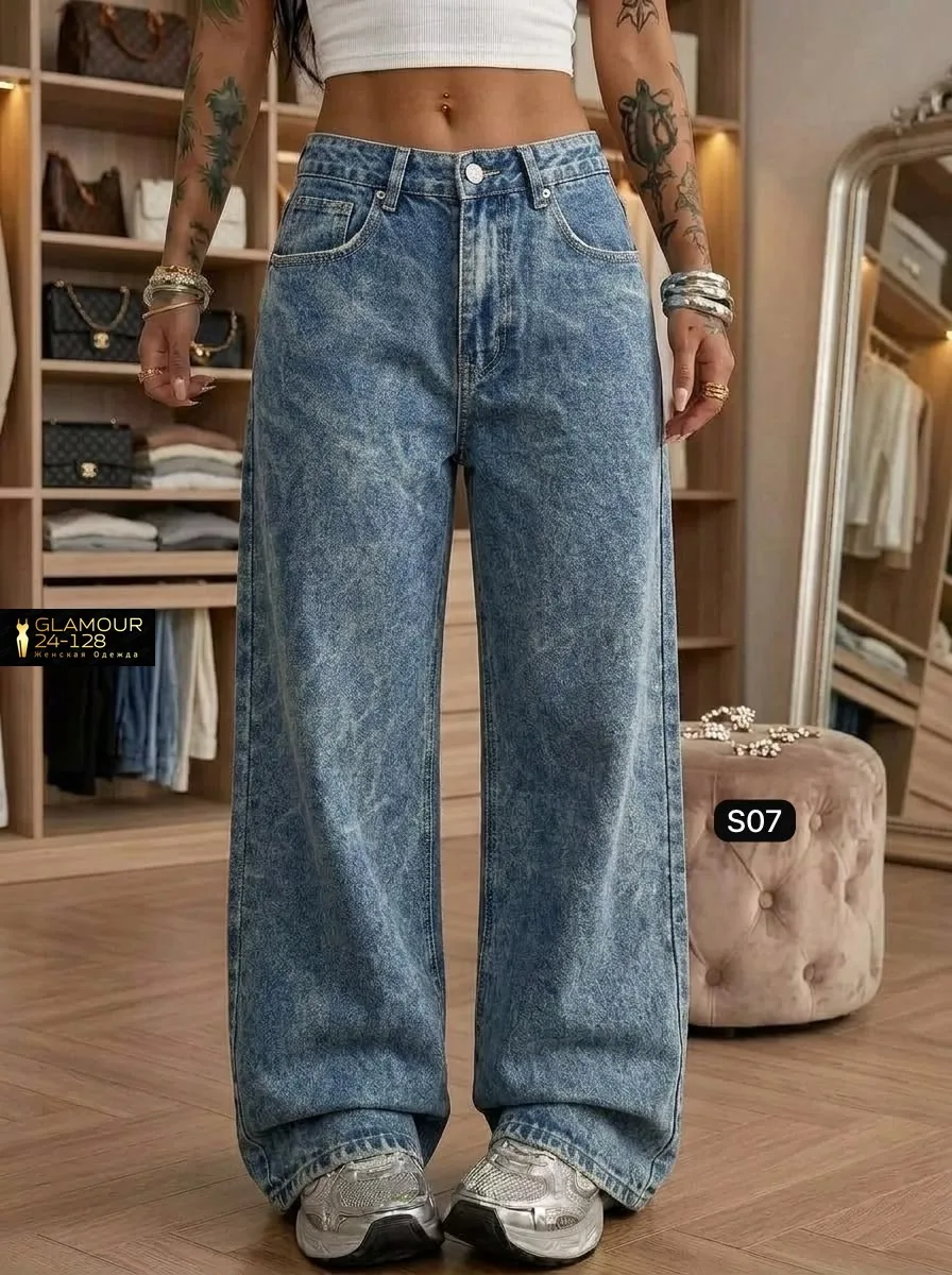 New collection 2026
Шикарные штаны
Ткань  джинс
Фабричный Китай 🇨🇳    
Размеры 52 54 56 58 60 62 
