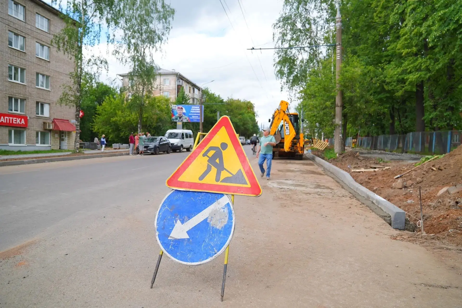 Продолжаем ремонтировать улицу Воровского.

Действуем комплексно: приводим в порядок проезжую часть,