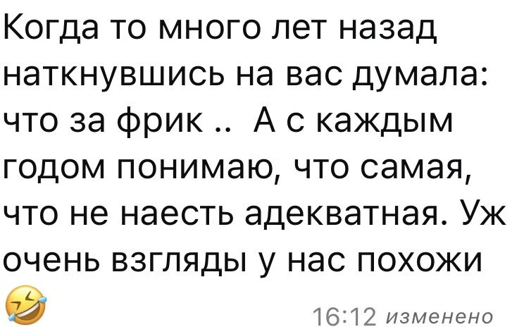 Девчат я просто родилась такой - черезмерно спокойной. В этом есть как плюсы как и наверное минусы, 