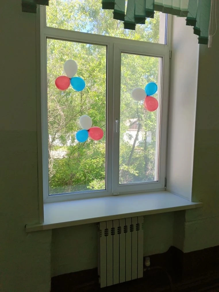 Россия — наша Родина.
12 июня в нашей стране отмечается важный государственный праздник — День Росси