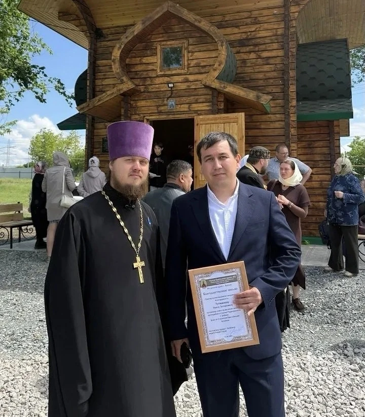 В Баймаке состоялось торжественное открытие часовни в честь преподобного Сергия Радонежского.

В тор