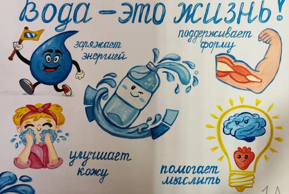 🍎2 июня, в день Здорового питания и отказа от излишеств в еде, предлагаем Вашему вниманию творчески