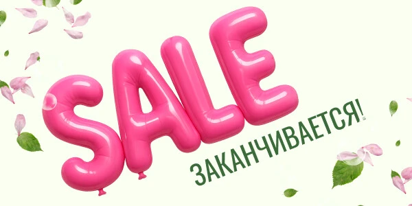 🕛 Это закончится в полночь

Вы еще успеваете 👉
 
Без лишних слов: распродажа 14 курсов за 2499 ₽ з