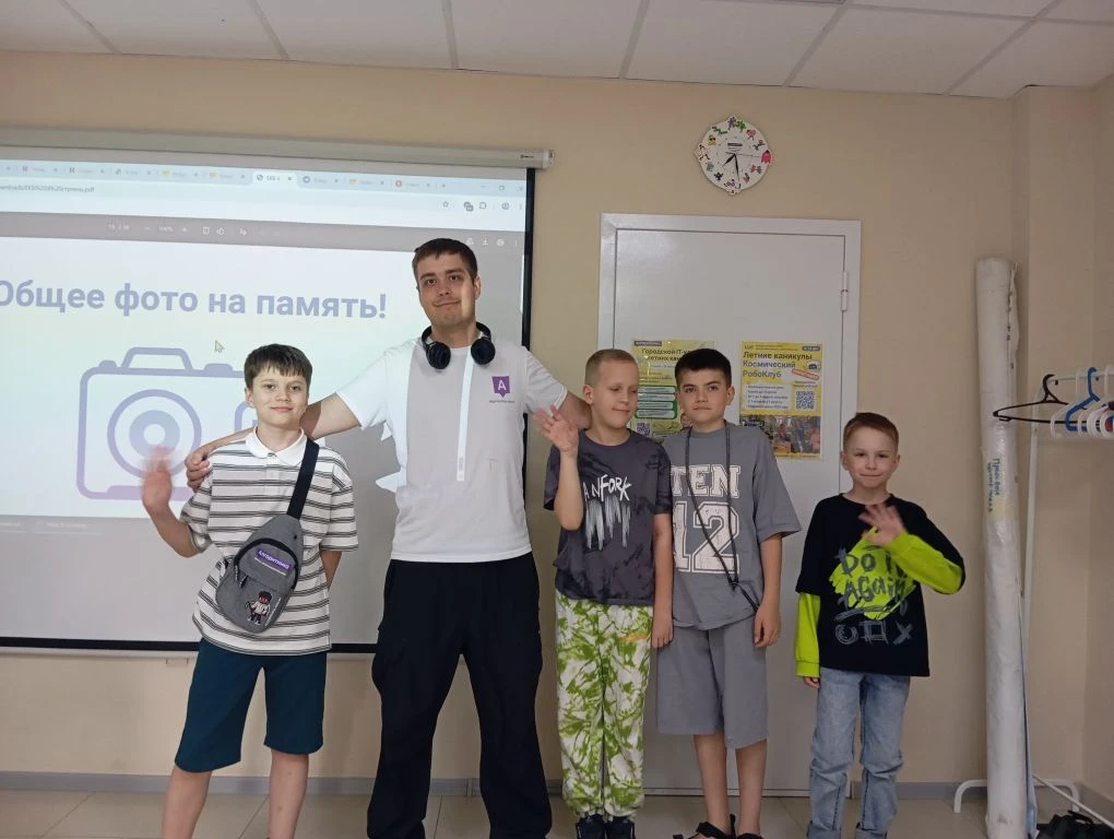 #4_2_ступень #Среда_17_30

Здравствуйте, родители юных робототехников 🤖 Поздравляем вас с окончание