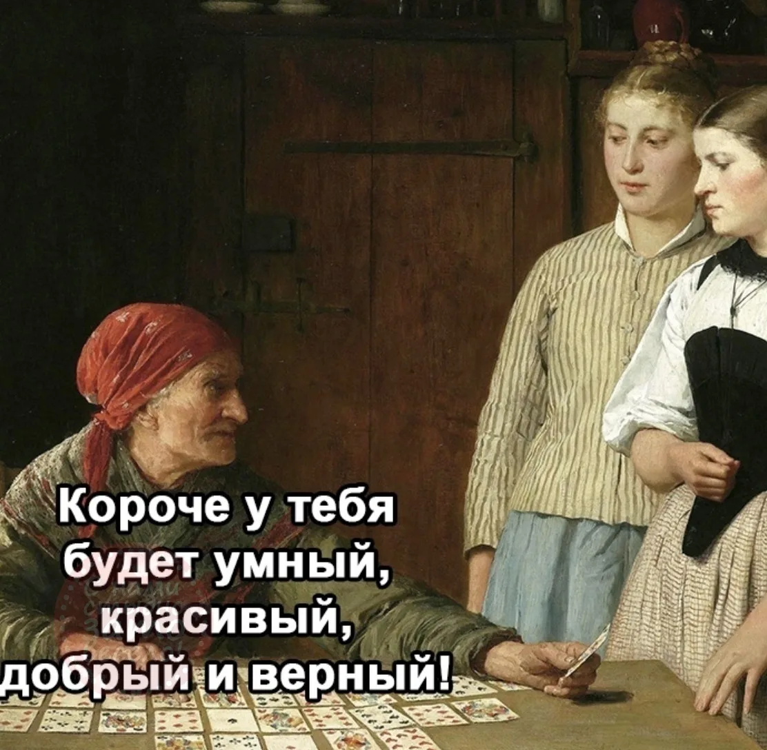 Ну на самом деле тоже неплохо