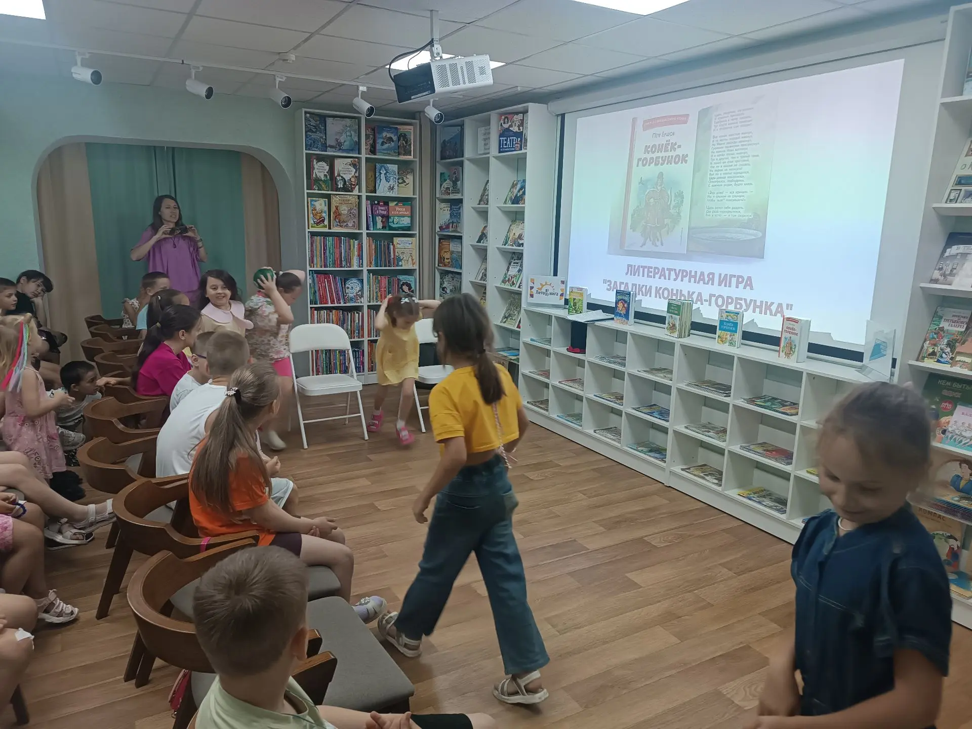 👫🏼Летом ученики 2-В класса, классный руководитель Фирсенкова Татьяна Владимировна, посещают детску
