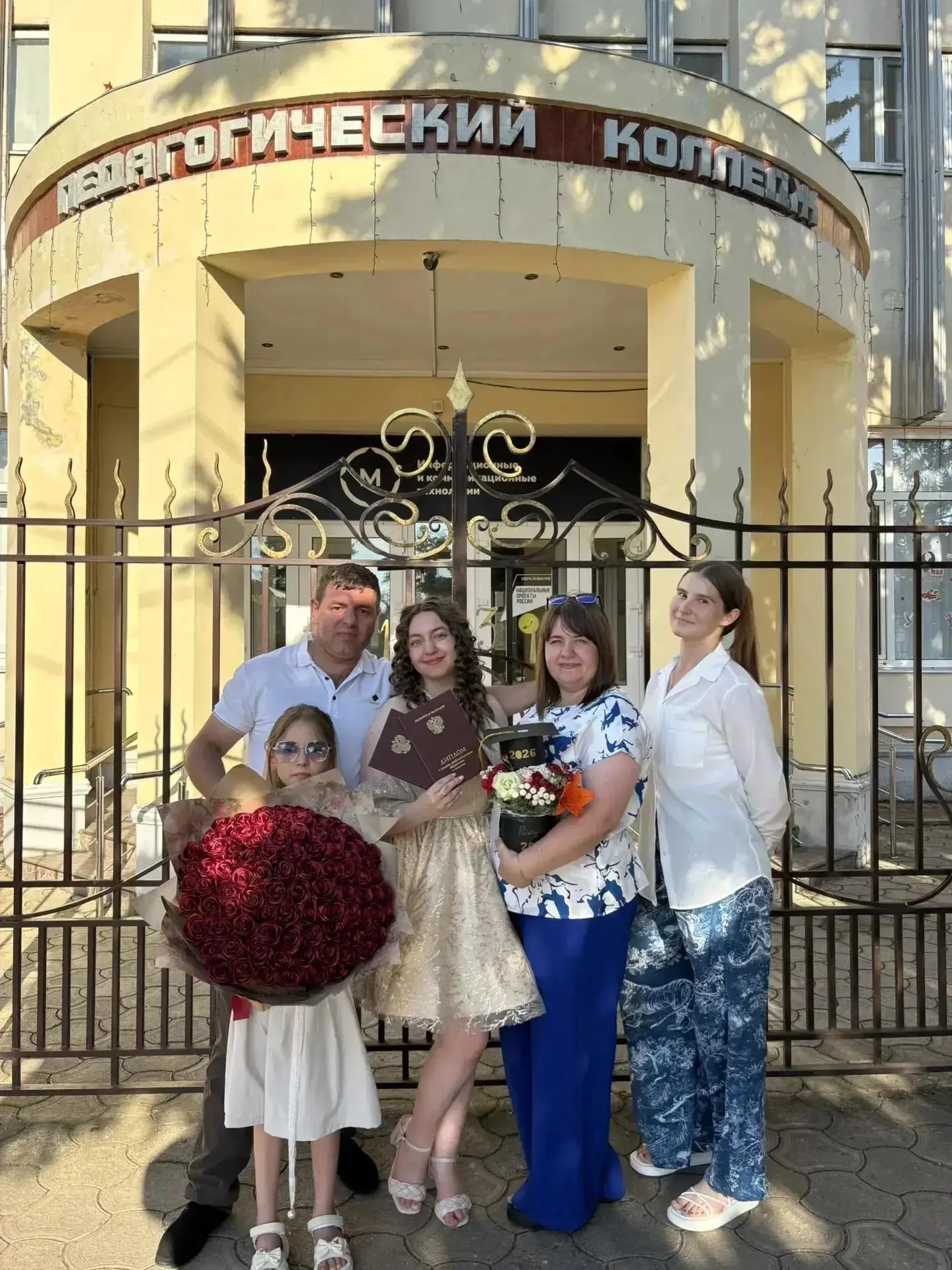 💞 Онлайн-акция «Семья ЛСПК: история в фотографиях и словах» 📸✨
8 июля — День семьи, любви и вернос