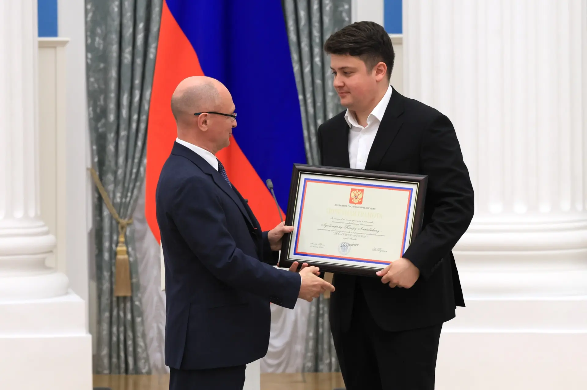 Несколько дней назад в Кремле получил из рук первого заместителя руководителя Администрации Президен