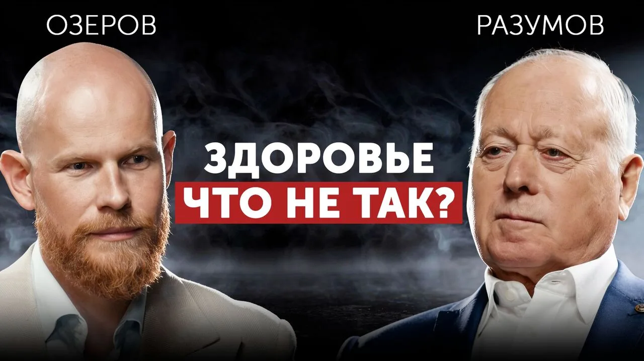 Ну что ж, коллеги. Мы тут с вами годами обсуждаем программы ДМС: какое покрытие выбрать, что добавит