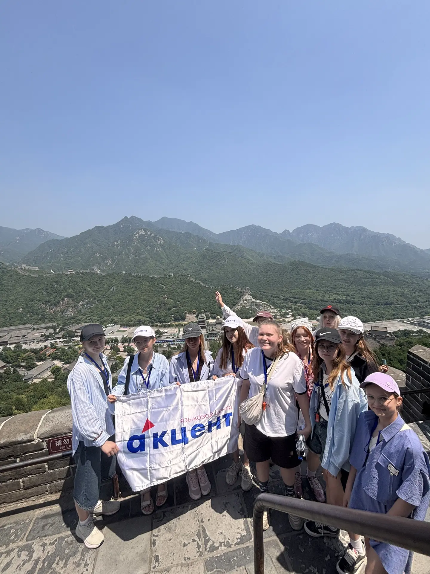 Ты не был на Китайской стене - ты не был в Китае 🇨🇳