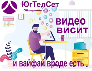 🎬 Почему видео тормозит, хотя скорость вроде нормальная?
 Бывает так: интернет работает, Wi-Fi подк