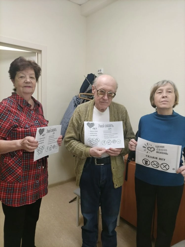 В Комплексном Центре социального обслуживания населения Кировского района города Екатеринбурга для а