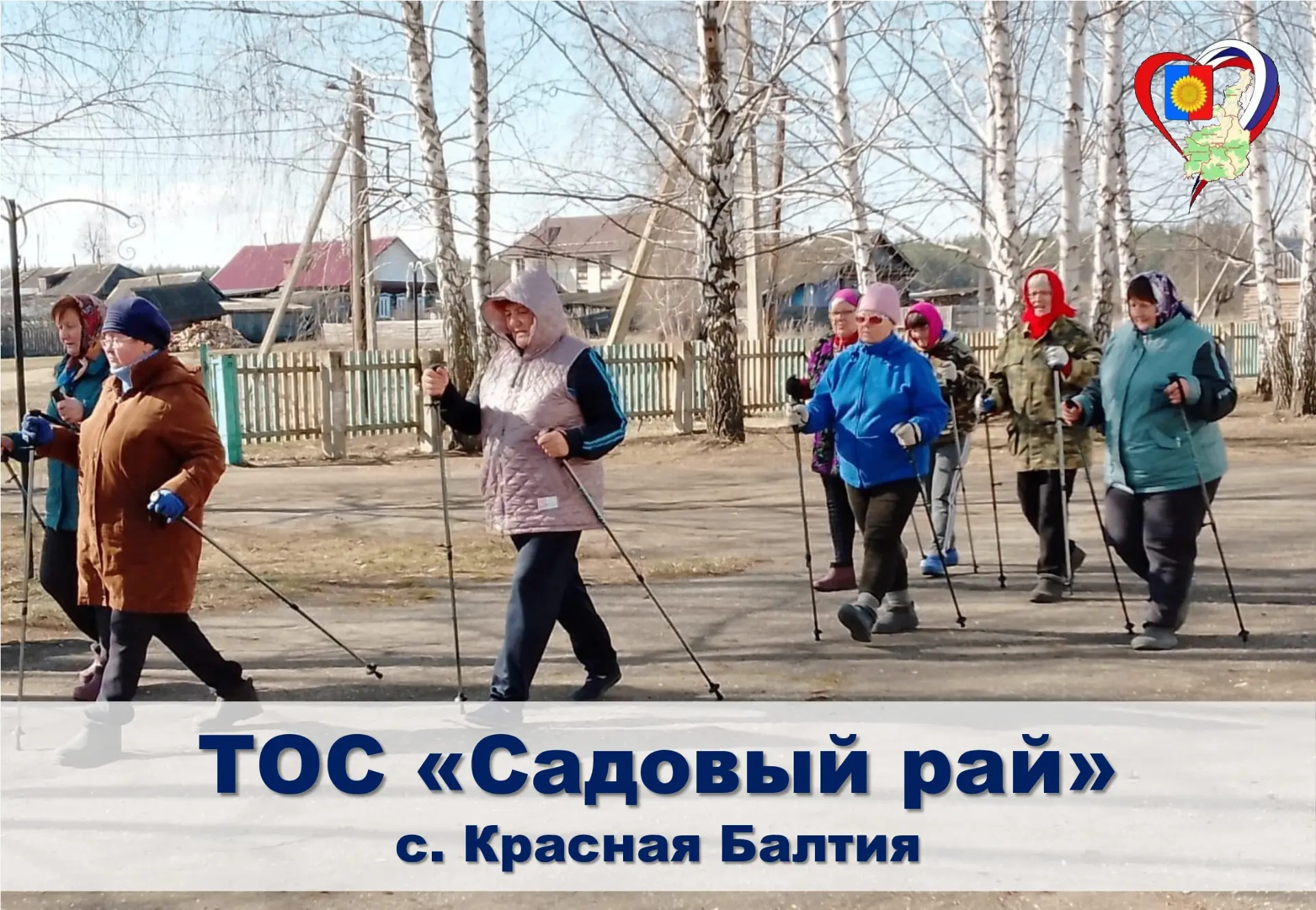 Определены победители муниципального грантового конкурса 🍀

Конкурсная комиссия по проведению конку