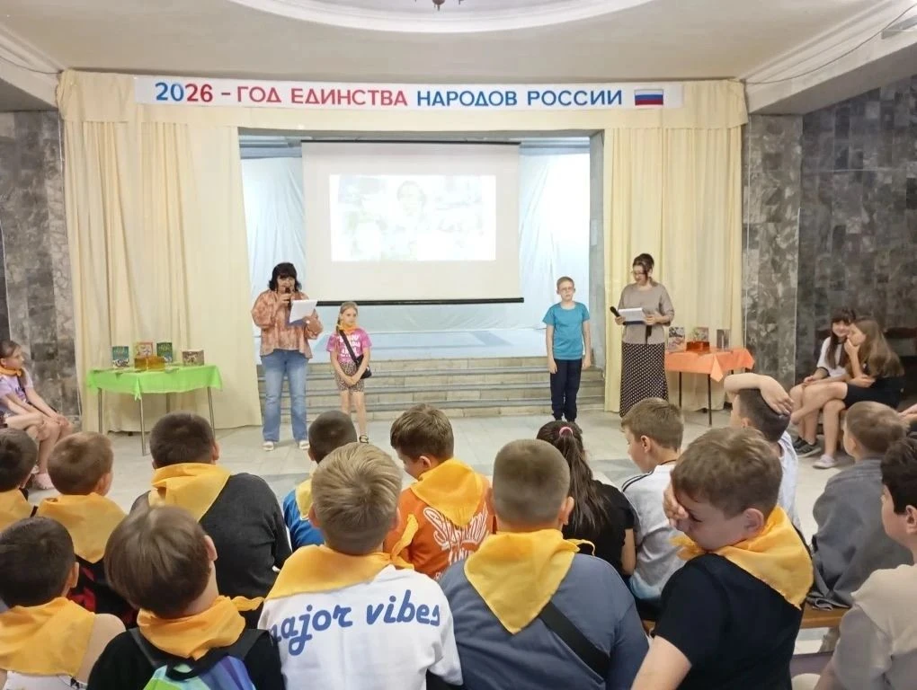 В рамках совместной деятельности по организации летнего отдыха учащихся сотрудники ДК им. М. П. Чиха