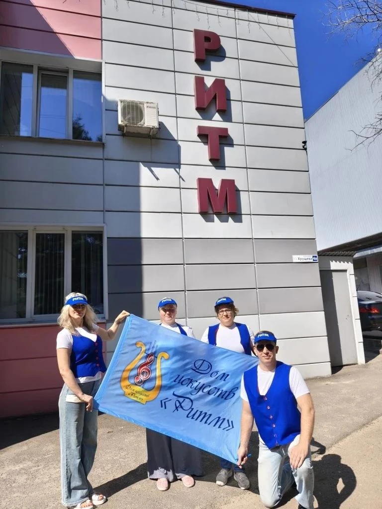 Курская городская организация Общероссийского Профсоюза образования совместно с Волонтёрами Победы К