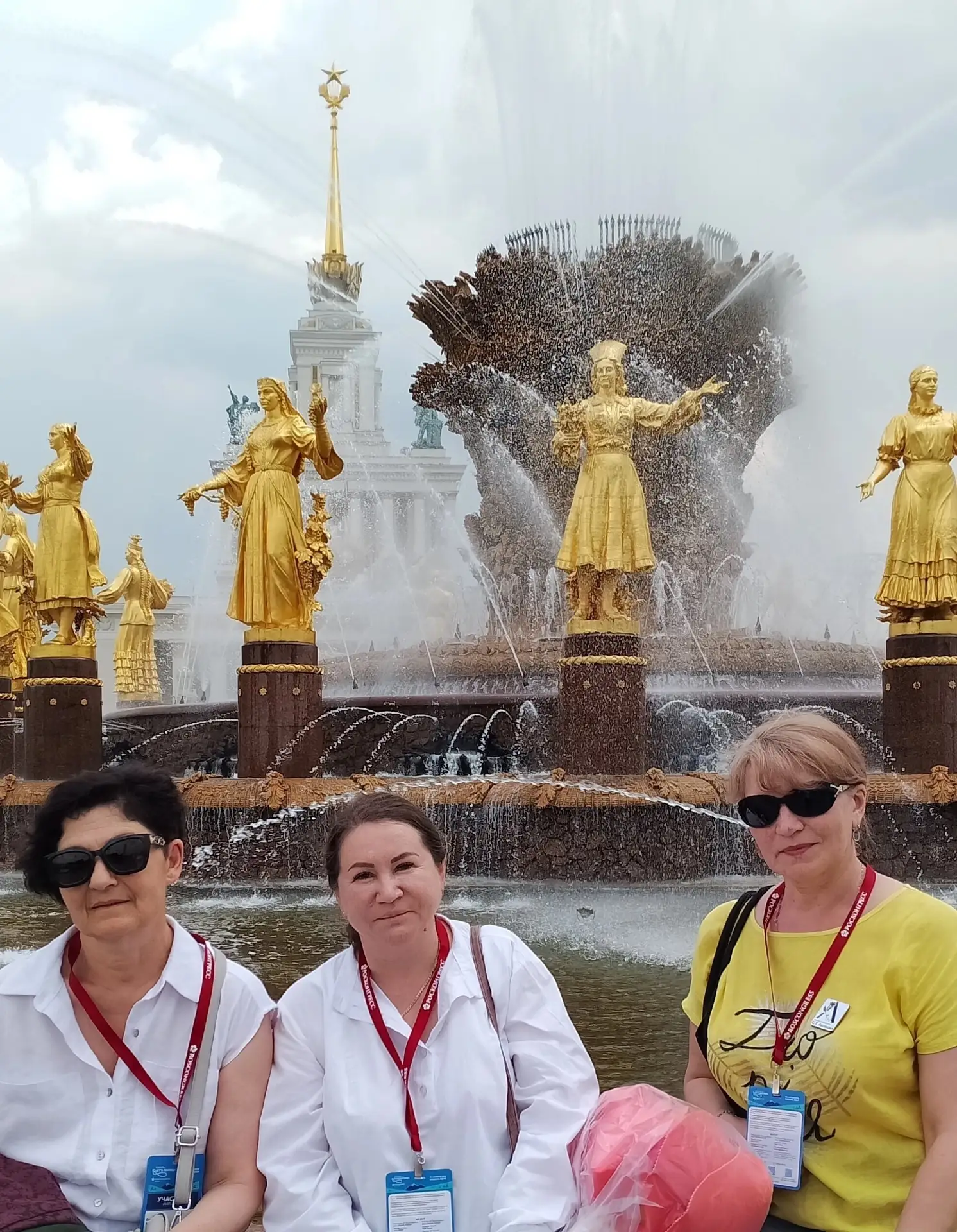 🧭Сотрудники музея в составе делегации Оренбургской области представляют регион в Москве

С 10 по 14