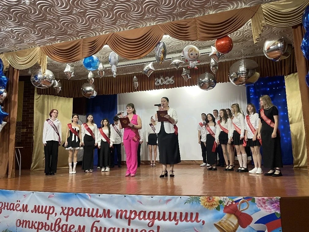 🔔💐ПОСЛЕДНИЙ ЗВОНОК 🔔💐

💐26 мая для выпускников нашей школы прозвенел Последний звонок. 🔔Волную