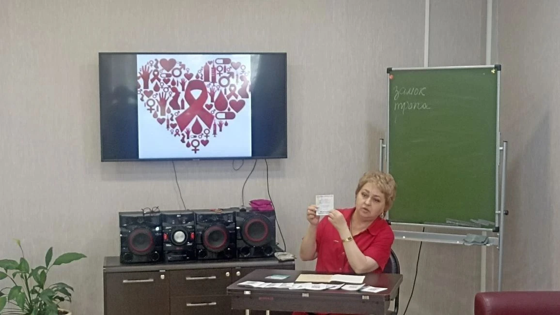 Что нужно знать о ВИЧ/СПИДе

Сегодня в отделении дневного пребывания МБУ «КЦСОН Ленинского района г.