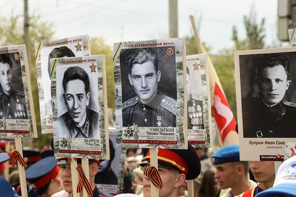 ⭐ Стартовала регистрация на участие в акции «Бессмертный полк онлайн».

Подать заявку можно до 6 мая