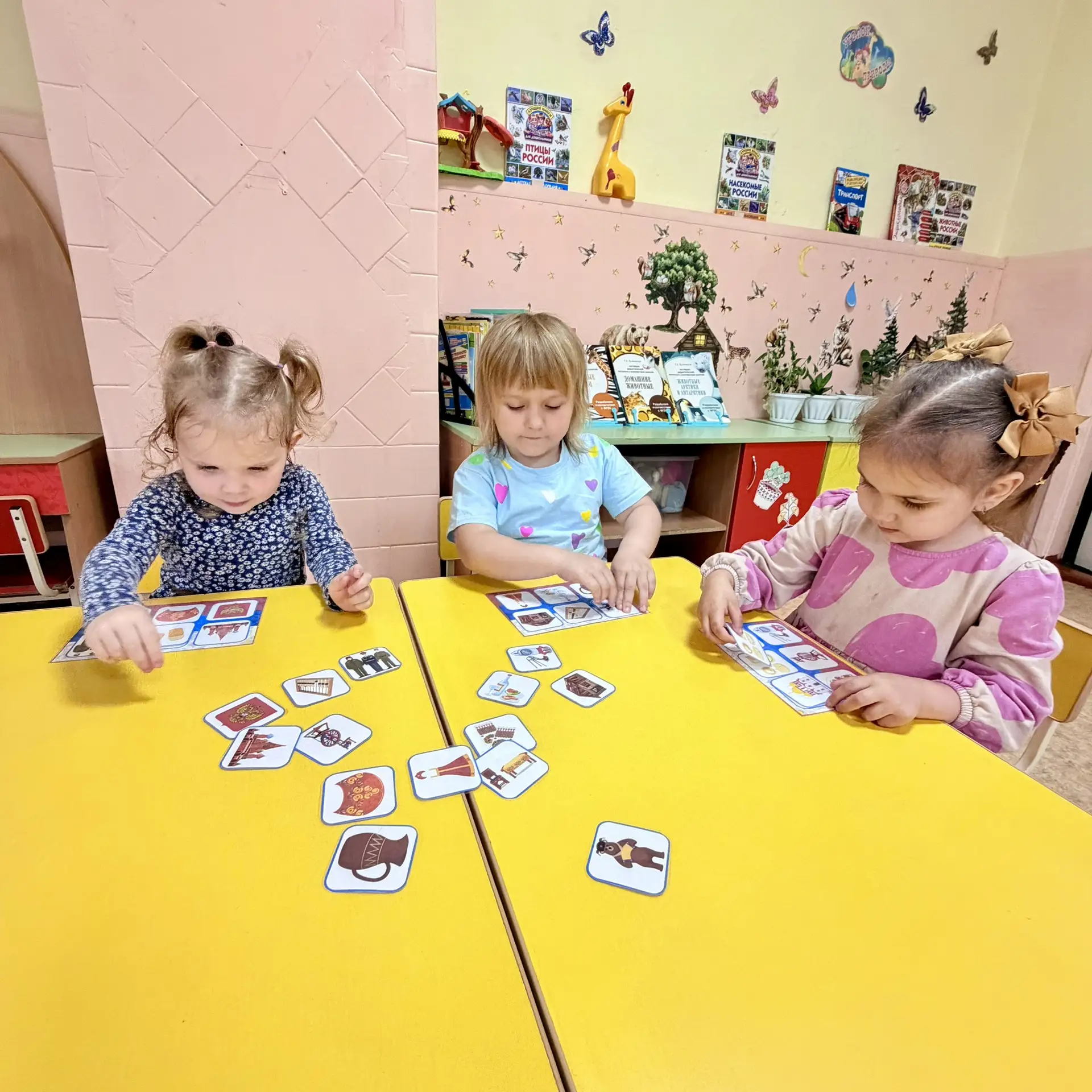 Патриотизм начинается с детства! 🌟 В преддверии Дня России мы устроили для ребят увлекательное лото