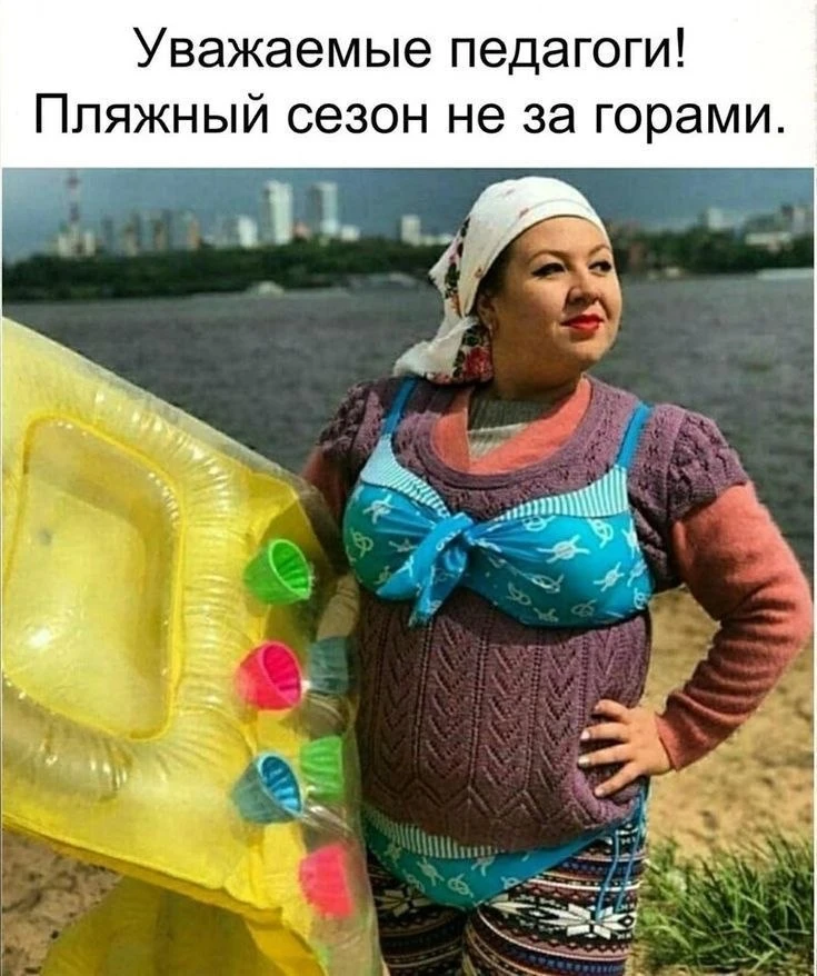 Не теряй нас, жми подписаться👇
ОТКРЫТКИ ДЛЯ ВСЕХ