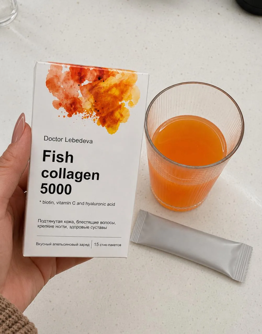 СУББОТА НАЧАЛАСЬ С КОКТЕЙЛЯ 🍹

Конечно же с коллагенового. А вы что подумали? 😏

Отрываю от сердца