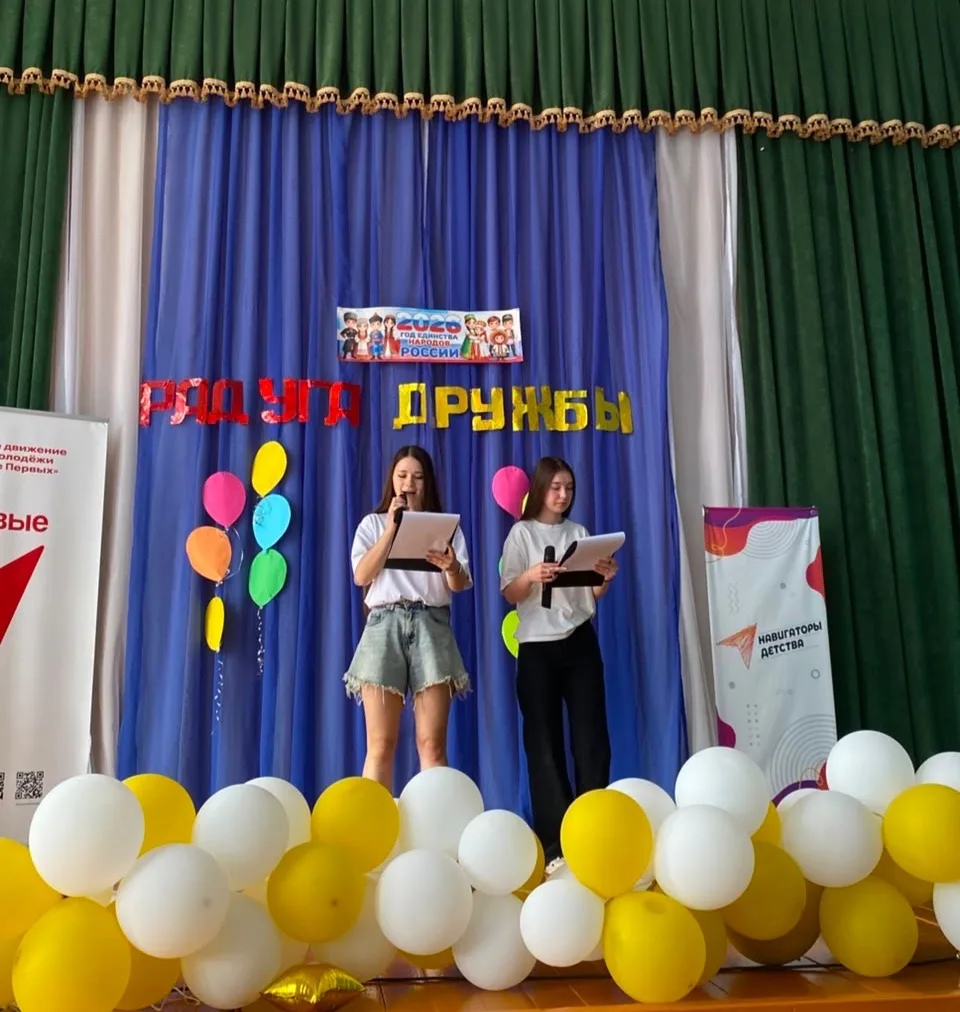 🌈 «День открытия смены» 💫

☀️С самого раннего утра на территории нашей школы раздался веселый, дет