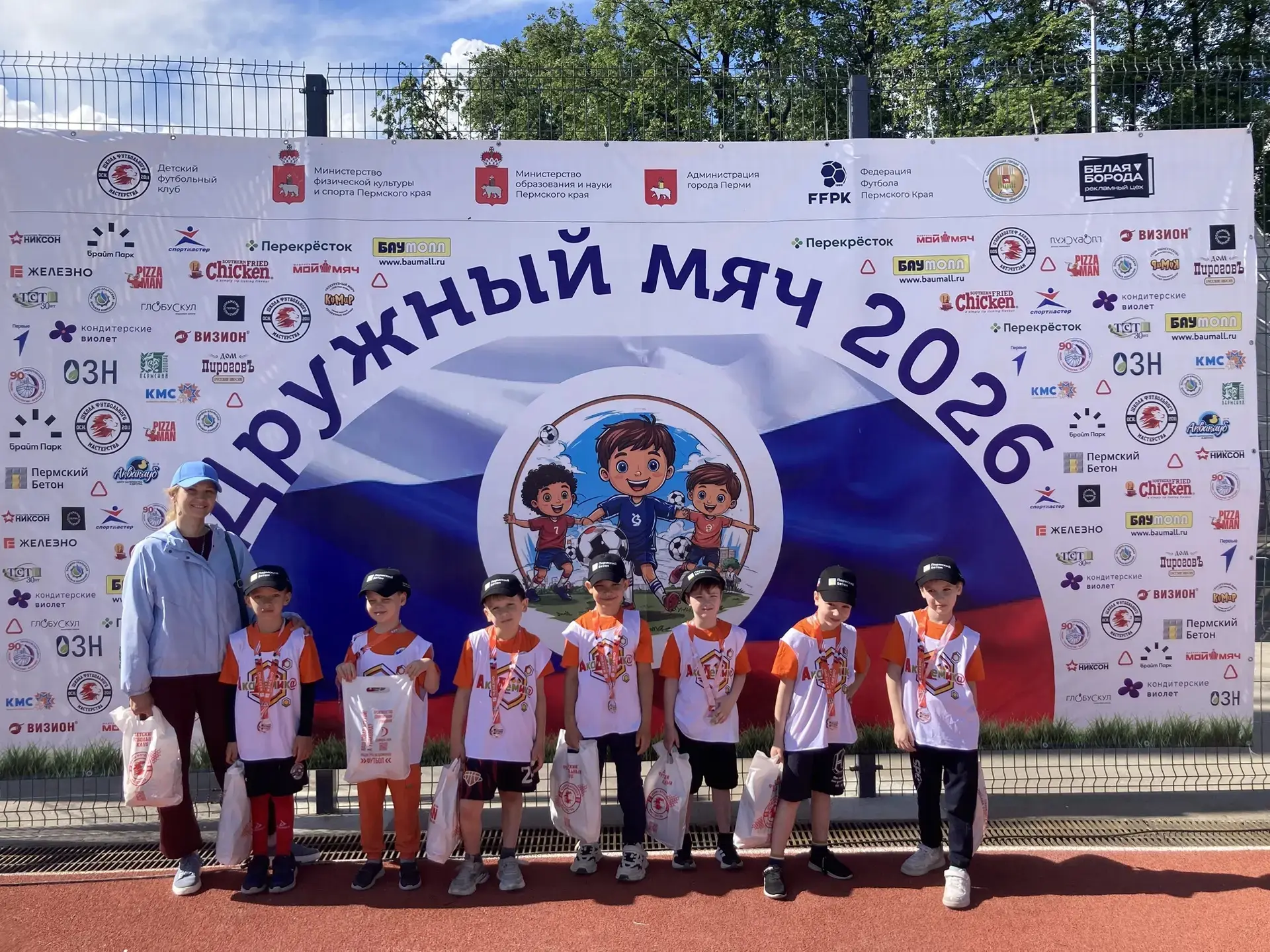 ⚽«Дружный мяч»: наш детский сад в игре!  
‎
‎✔️ 2 победы — ура!  
‎✔️ 1 игра — опыт и новые силы  
‎
