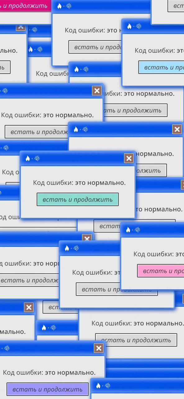 «Лига вожатых» х Форум президентов школ

Росдетцентр реализует множество ярких проектов и открывает 