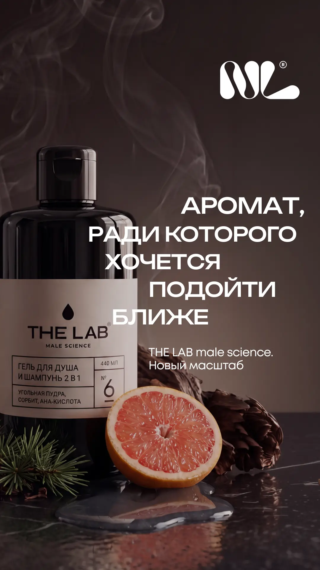 Версия макетов для твоих сторис 🫶🏼