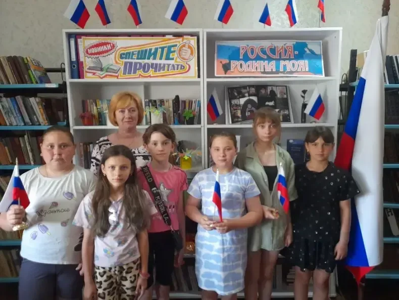 Викторина "Россия - родина моя"
  📚Сегодня в библиотеке села Красное прошла викторина "Россия — Род