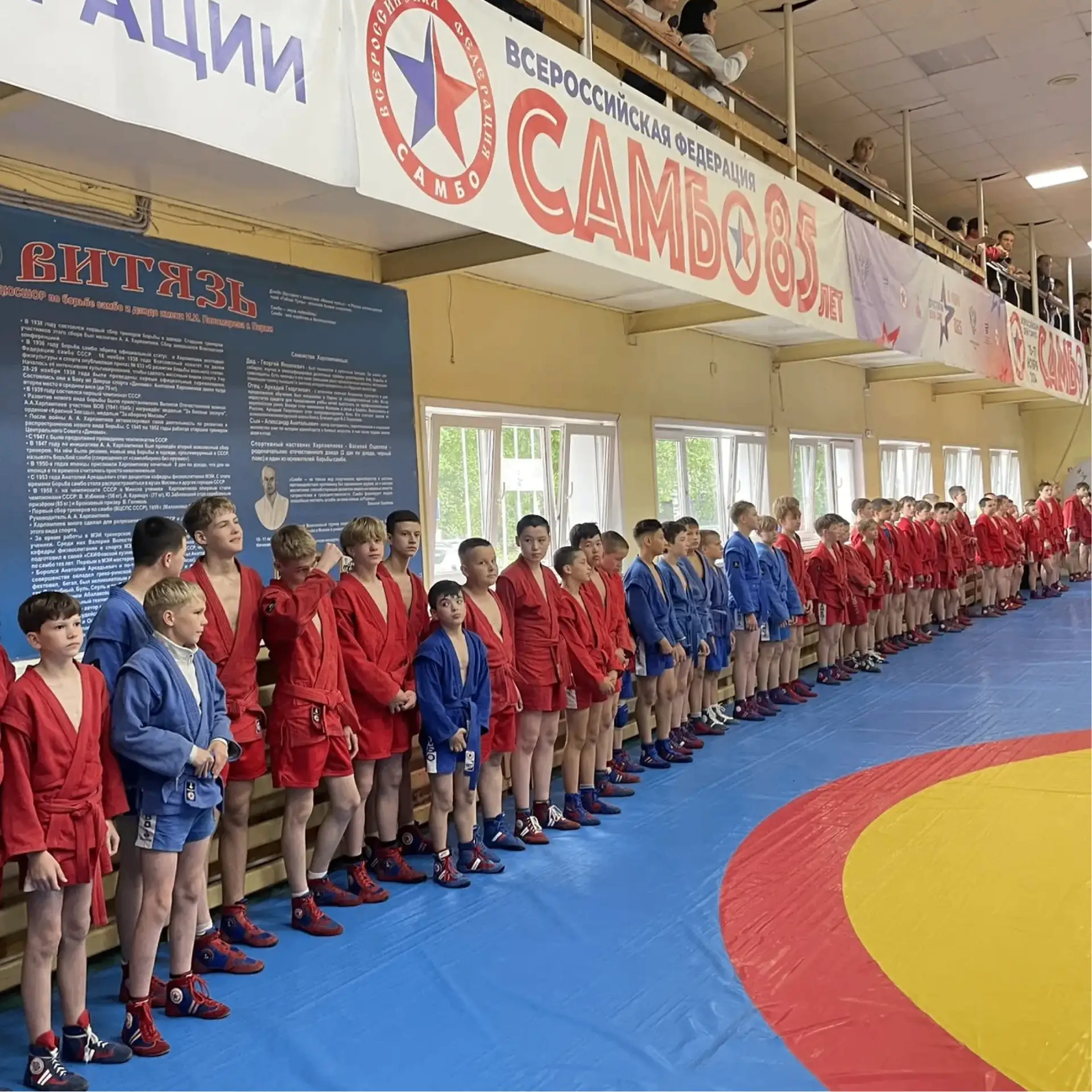 Великие победы начинаются с первого шага! 💪

Баумолл активно поддерживает детский спорт в Перми уже