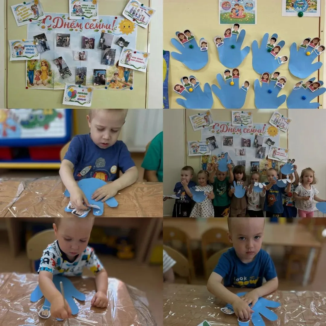 День семьи, любви и верности: Семейный фоточеллендж и творчество 💫

Сегодня, восьмого июля, наша гр