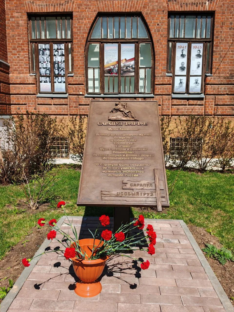 👑 354 года назад, 9 июня 1672 года, родился Петр I. Вступив на престол как последний царь всея Руси