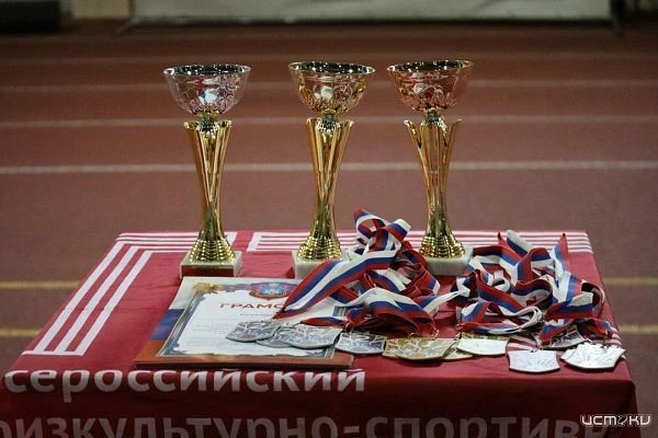 Подростки, попавшие в трудную жизненную ситуацию, примут участие в эстафете ГТО

Состязания запланир