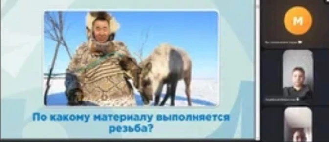 Всероссийская интеллектуальная игра «Та самая Россия» 🇷🇺

В честь главного государственного праздн