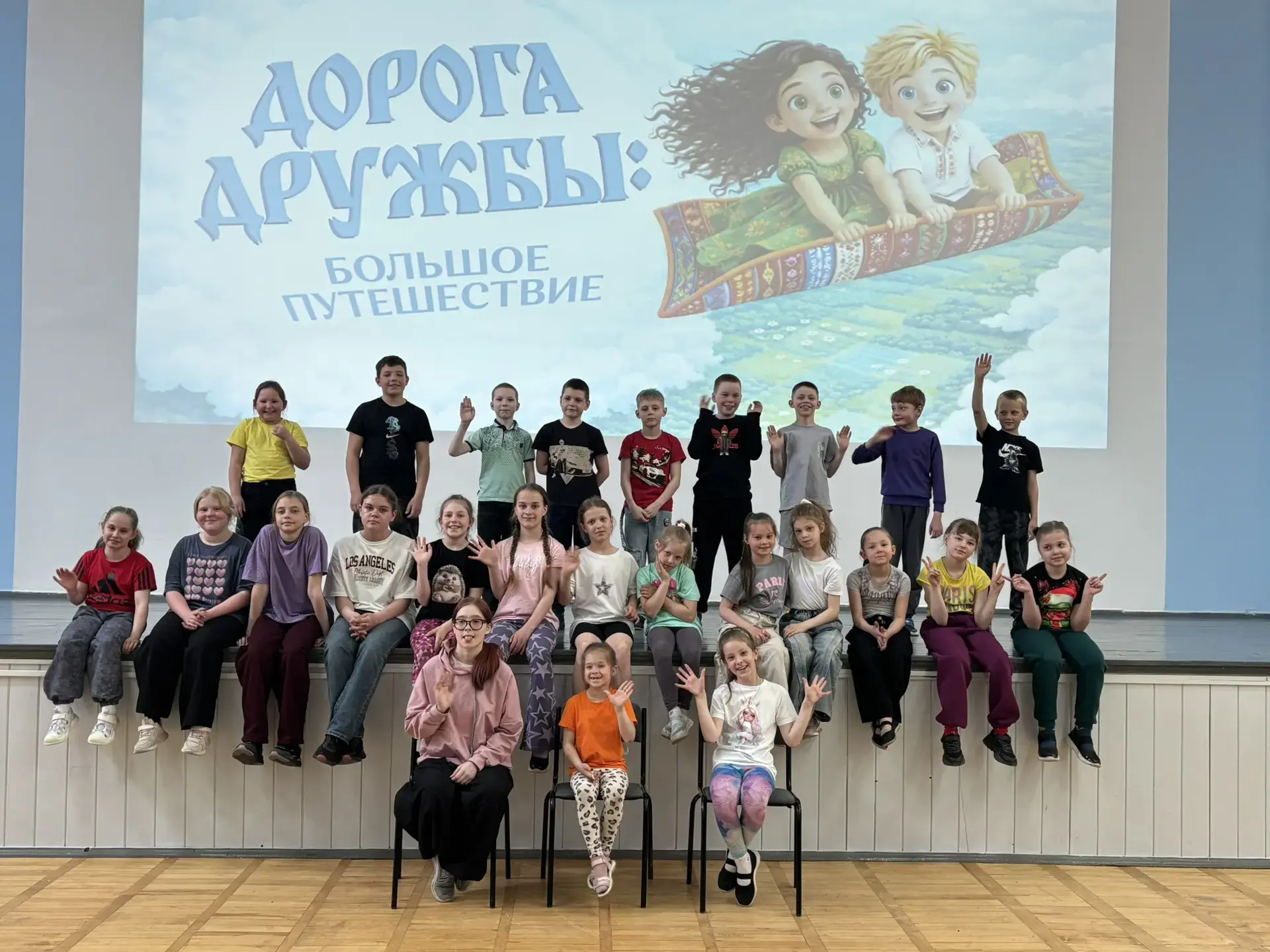 🔔 Первый день в лагере «Норд»: старт дан!

Сегодня для наших ребят впервые распахнул двери пришколь