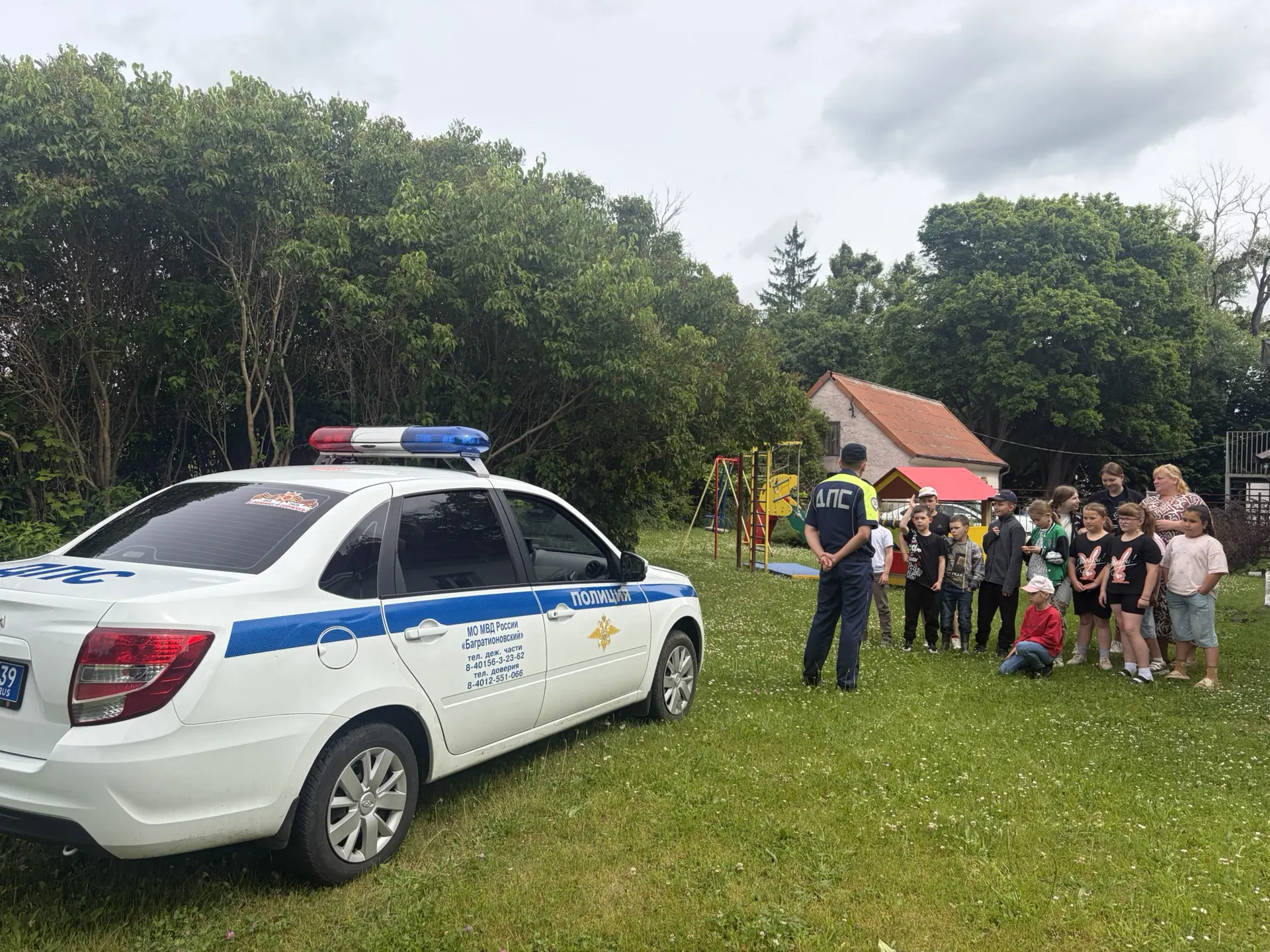 ‼️В рамках специального профилактического мероприятия «Детская безопасность» сотрудники отделения Го