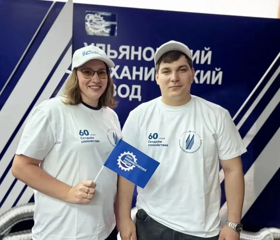 Делегация Ульяновского механического завода (входит в Концерн ВКО «Алмаз – Антей») прибыла в Тулу дл