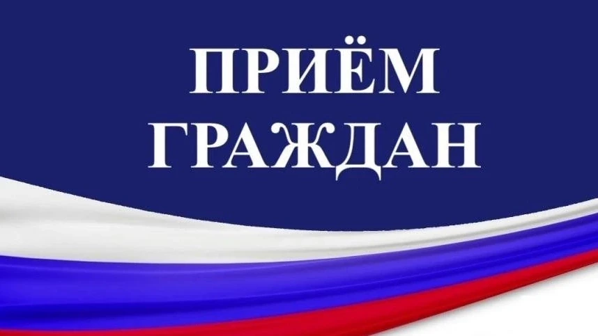 Уважаемые жители г.о. Электрогорск! Сегодня 18.06.2026 г. в 15:00 ч. в структурном подразделении «Эл