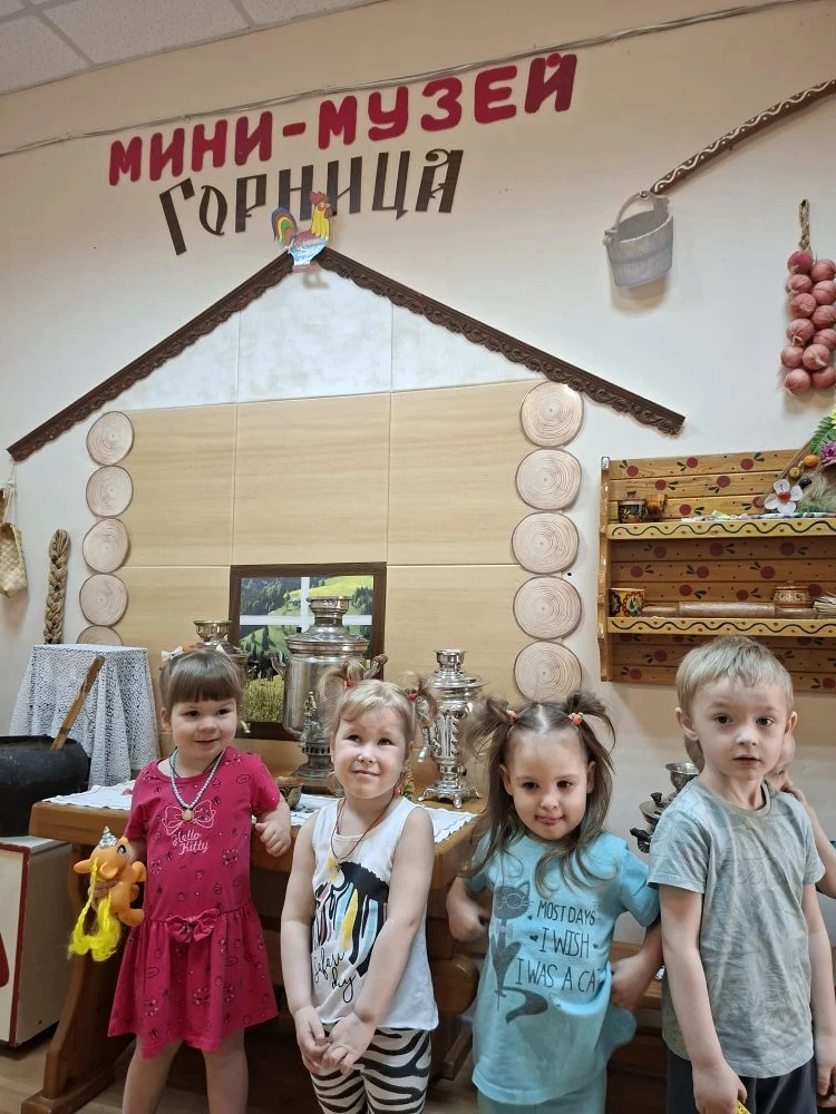 Путешествие по детскому садику
 
Воспитатели #Зверева_Мария_Владимировна и #Рыжакова_Юлия_Евгеньевна