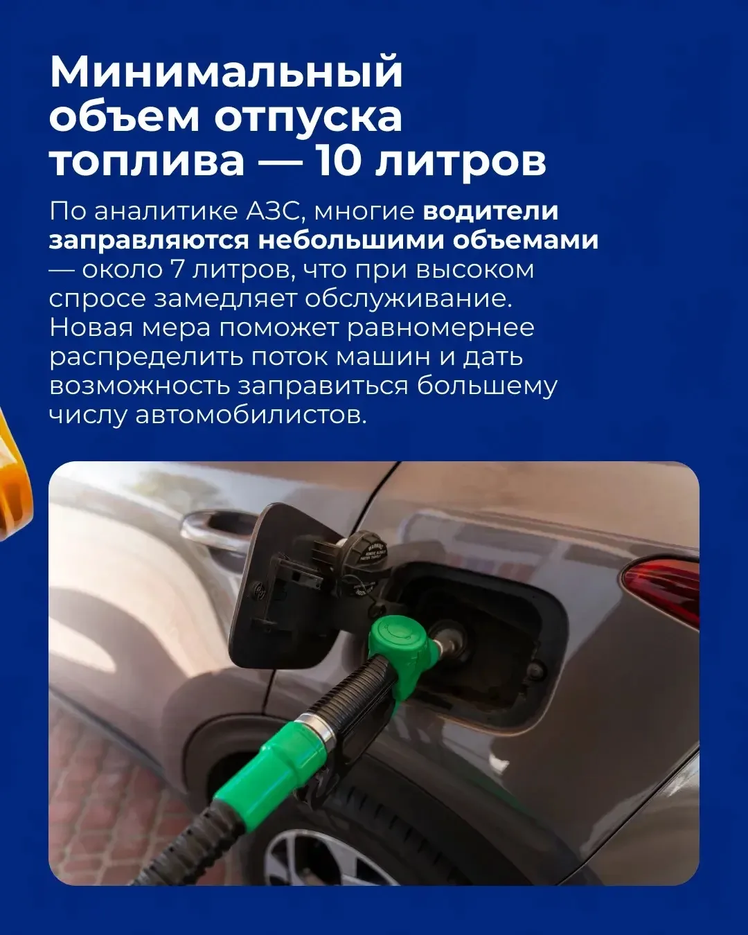 На заседании оперативного штаба под руководством премьер-министра Карелии Андрея Сергеева обсудили с