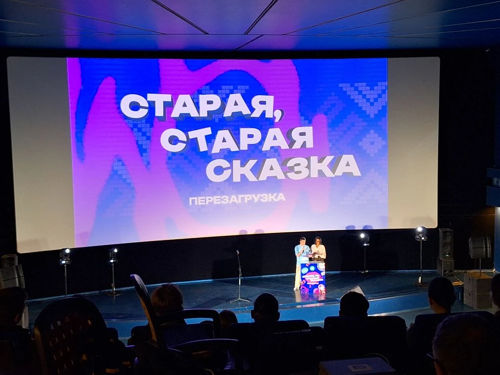 ✨️ А ещё мы вчера побывали на детском фестивале «Старая, старая сказка» в Воронеже

29 мая детский п
