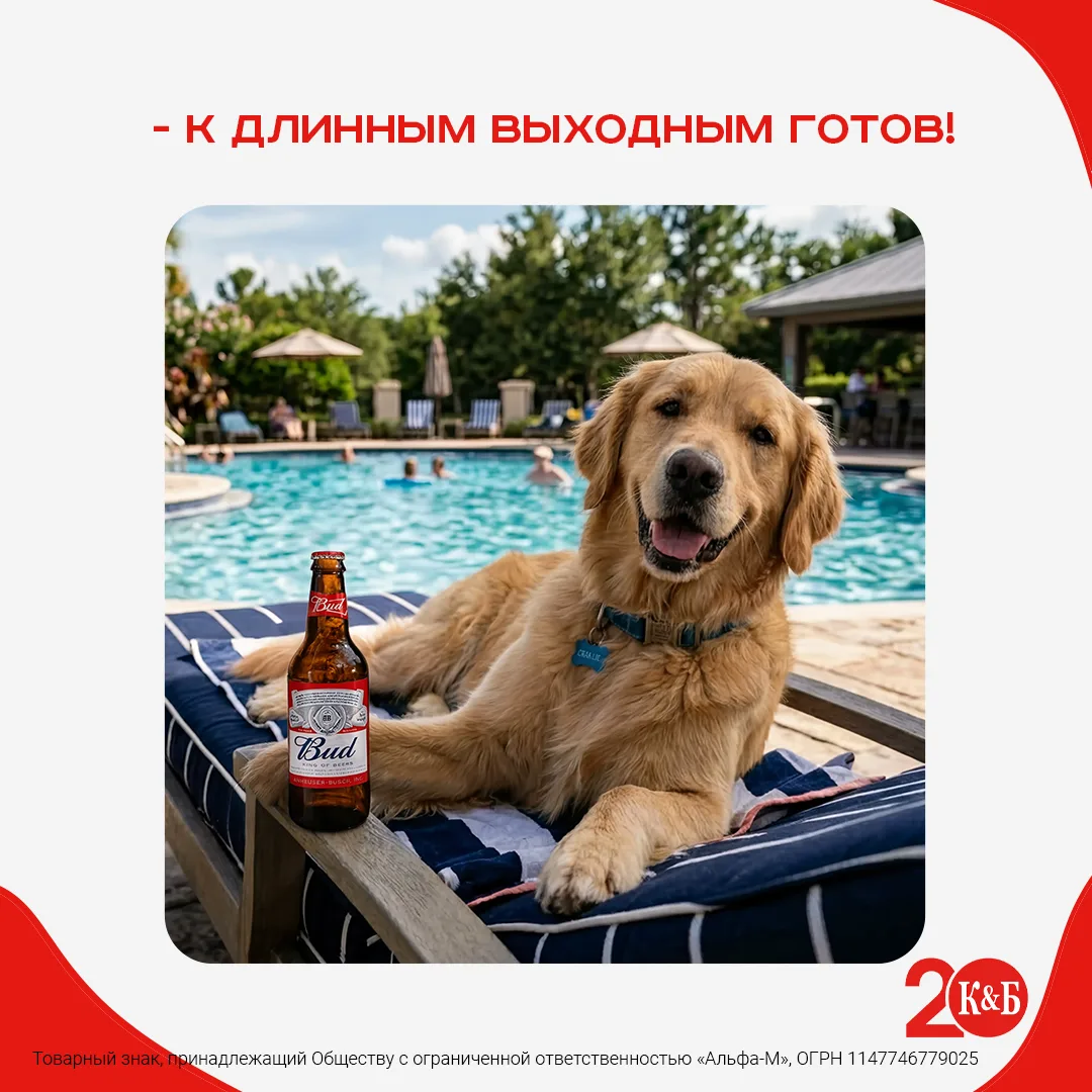 Ждем вас в КБ❤🤍