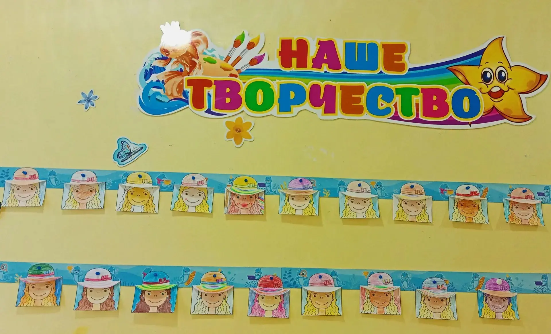 Творческие занятия являются неотъемлемой частью жизни дошкольников. Они не только скрашивают досуг в