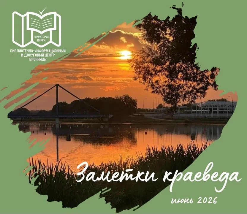 Кудᴀ ухᴏдиᴛ дᴇнь уᴄᴛᴀʙɯий? 
Он ᴛихᴏ ᴨᴩячᴇᴛᴄя ʙ ɜᴀᴋᴀᴛ... 
Вᴇᴄь ᴄʙᴇᴛ и ʙᴄё ᴛᴇᴨᴧᴏ ᴏᴛдᴀʙɯий, 
Он нᴇ ʙᴇᴩн