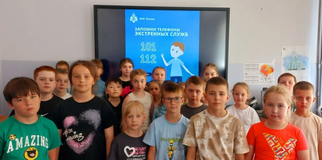 ✅ Формирование культуры безопасного поведения у школьников в летний период

☀️ Лето — долгожданная п